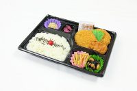 bentou-050